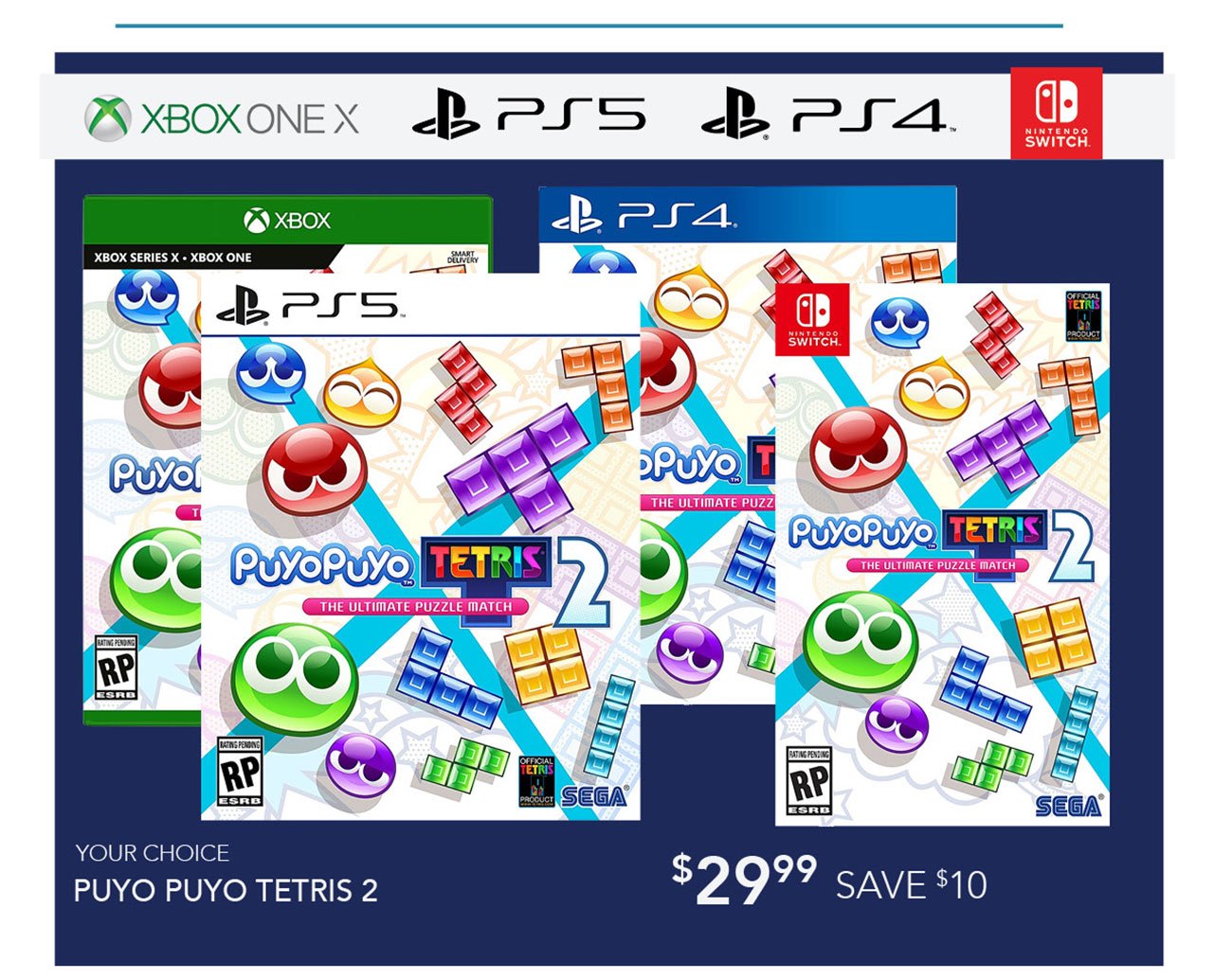 Puyo-puyo-tetris-2