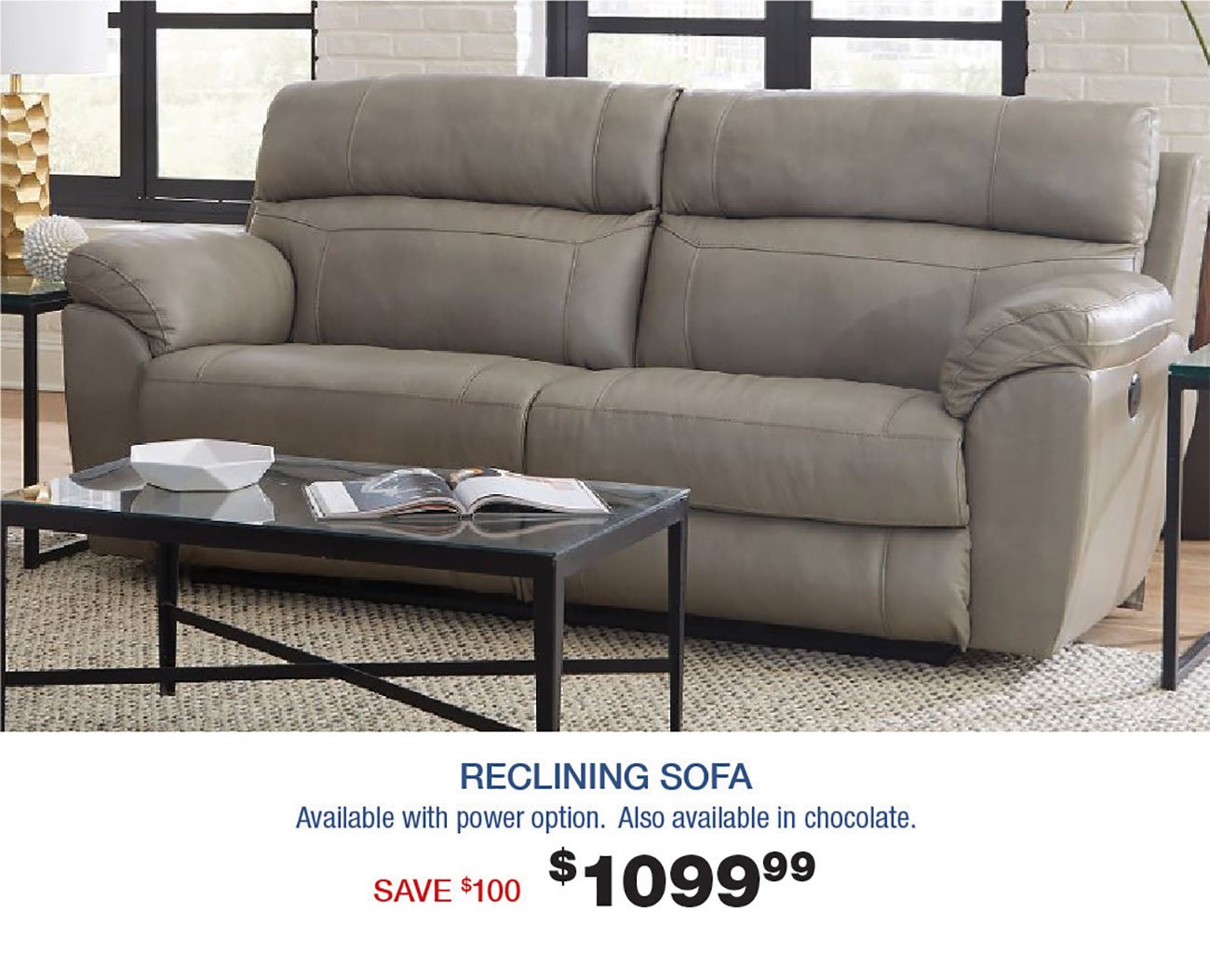 Beige-Reclining-Sofa