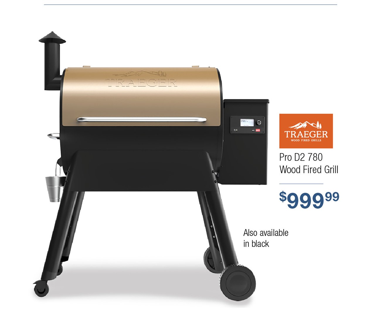 Traeger-pro-d2-grill