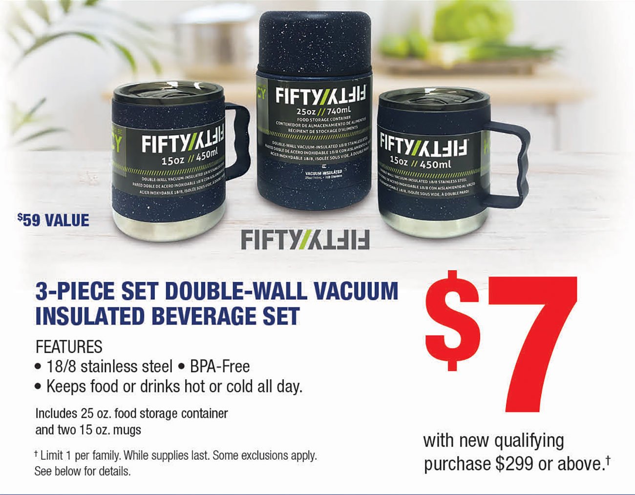 Fifty-Fifty-Double-Wall-Beverage-Set-Premium