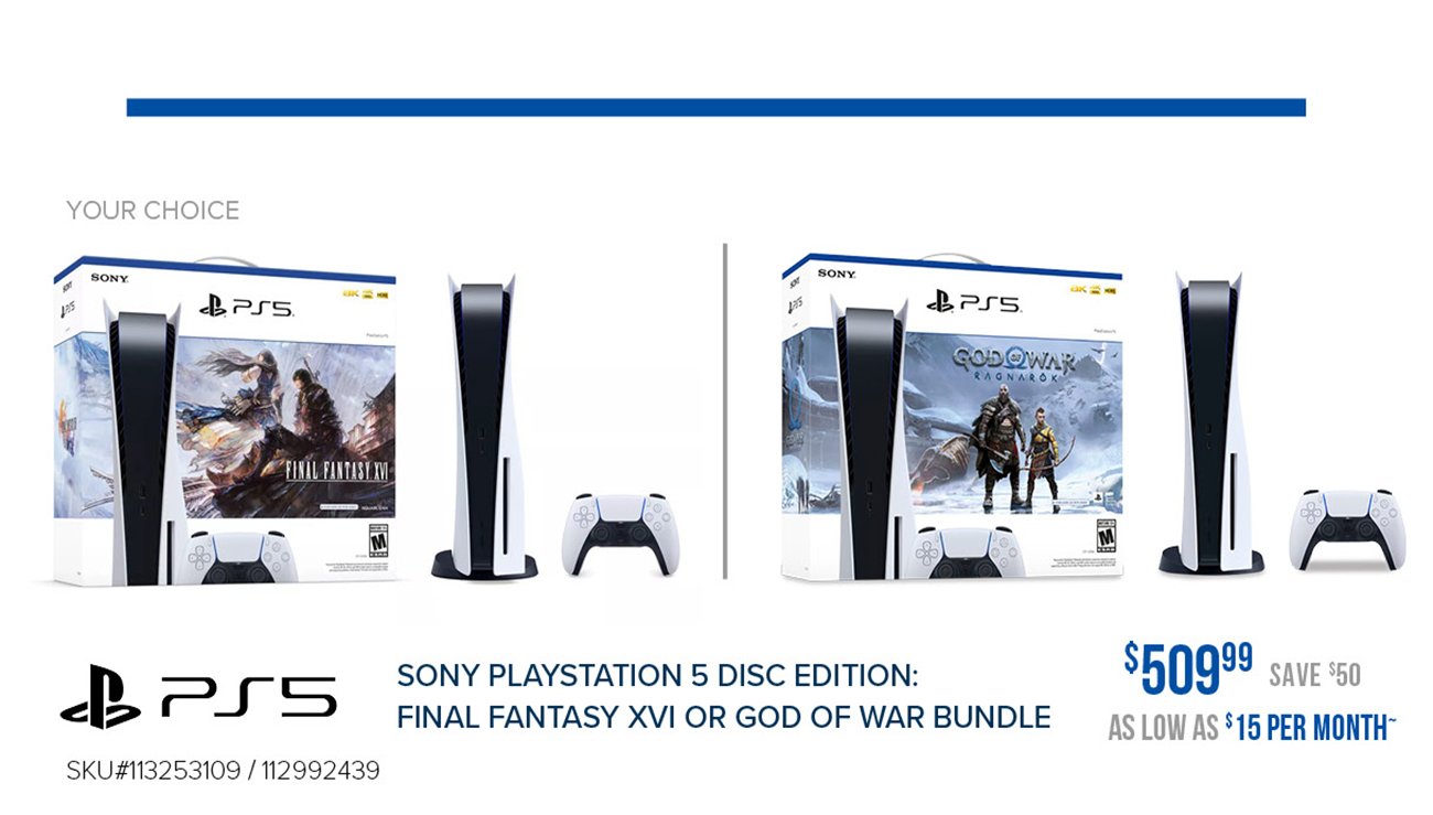 PS5-Bundle