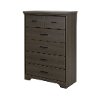 9041035 Casual Contemporary Gray Maple 5-Drawer Chest - Versa -3