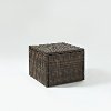 CO7202-BR Dark Brown Wicker Coffee Table - Palm Harbor -2