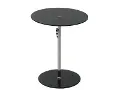 Black Glass/Stainless Steel Adjustable Side Table - Radinka