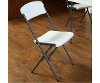 484016 White Residential Folding Chair 4 Pack-4