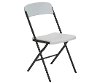 684016 White Residential Folding Chair 6 Pack-1