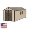 60120 Lifetime Tan 8' x 17.5' Shed