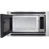 FPMO209RF Frigidaire Professional Countertop Microwave Oven - 2.0 cu. ft. Stainless Steel-3
