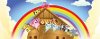 1171320 LightHeaded Bed Noah's Ark Image