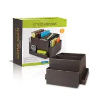 Brown Vinyl Folding Desk Organizer - Essentials