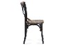 M-74541A-2 Metal Dining Chair Pair - Konstanze-3