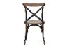 M-74541A-2 Metal Dining Chair Pair - Konstanze-4