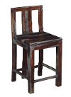 Grayson Sheesham Dark 24 Inch Counter Stool-1