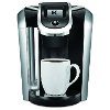 119297 Black Keurig® K475 Coffee Maker