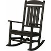 HVR100BL Black Outdoor Porch Rocker - Rocker