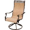MANDN5PCSW-4 Outdoor 5 Piece Dining Rocker Set - Manor