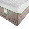 TXL-2PC-FLEX-SUPREME Split King Mattress - TEMPUR-Flex Supreme Breeze