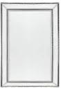Small Silver Beaded Mirror