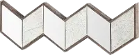 Dark Natural Wood Framed Chevron Mirror