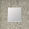 Clearance Square Textured Silver Framed Mirror