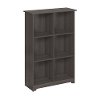 Heather Gray 6-Cube Bookcase - Cabot