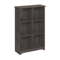 Heather Gray 6-Cube Bookcase - Cabot