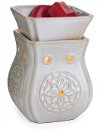 Clearance Ivory Insignia Mid-Size Illumination Fragrance Warmer - Candle Warmers