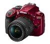 1572 Nikon Red D3400 with 18-55MM Lens-3