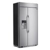LSSB2692ST LG STUDIO 42 Inch Side-by-Side Refrigerator - Stainless Steel-4