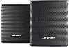 768973-1110 Bose Virtually Invisible 300 Wireless Surround Speakers-1