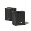 768973-1110 Bose Virtually Invisible 300 Wireless Surround Speakers-2