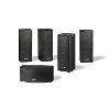 761682-1110 Bose Lifestyle 600 Home Entertainment System-2