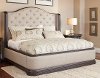 Clearance Dark Oak & Linen Wingback Upholstered King Size Bed - Ravena