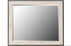 Clearance Contemporary Pearl White Mirror - Synchrony