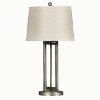Dark Silver Metal Table Lamp