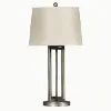 Dark Silver Metal Table Lamp