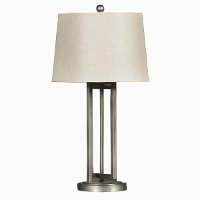 Dark Silver Metal Table Lamp