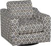 Modern Brown Geometric Swivel Accent Chair - Interstellar