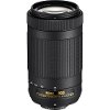 1574 Nikon Red D3400 DSLR Camera with 18-55mm and 70-300mm Lenses -3