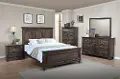 Classic Traditional Antique Brown 4 Piece King Bedroom Set - Campbell