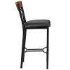 Black and Cherry Metal Bar Stool-2