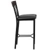 Walnut and Mahogany Metal Bar Stool-2