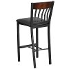 Walnut and Mahogany Metal Bar Stool-3