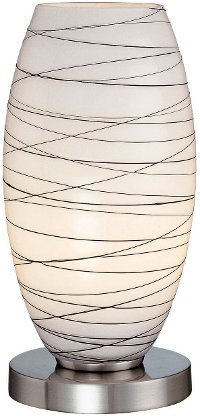 Accent Table Lamp with Oval Shade - Giacomo