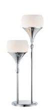 Modern Table Lamp - Celestel