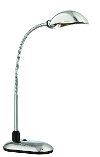 Chrome Metal LED Desk Lamp - Ettore