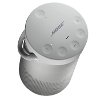 SNDLNK-REVOLVE,GRY Bose SoundLink Revolve Bluetooth® Speaker - Gray-2