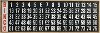 Wooden Bingo Board Decor