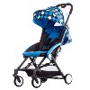 Mia Moda Enzo Urban Stroller
