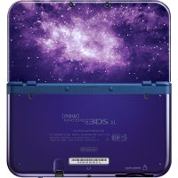 3DS RED S UBAA New Nintendo 3DS XL - Galaxy-3